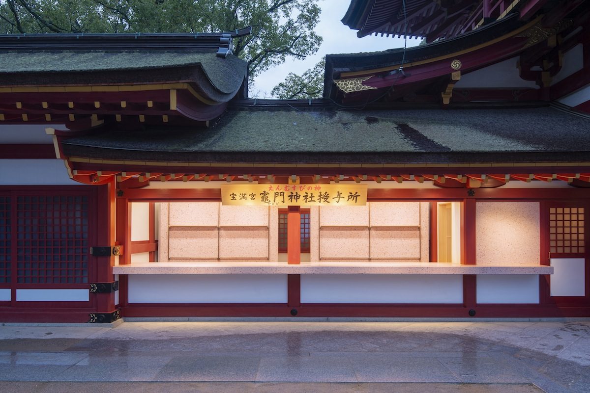 dazaifu_zyuyosho_07