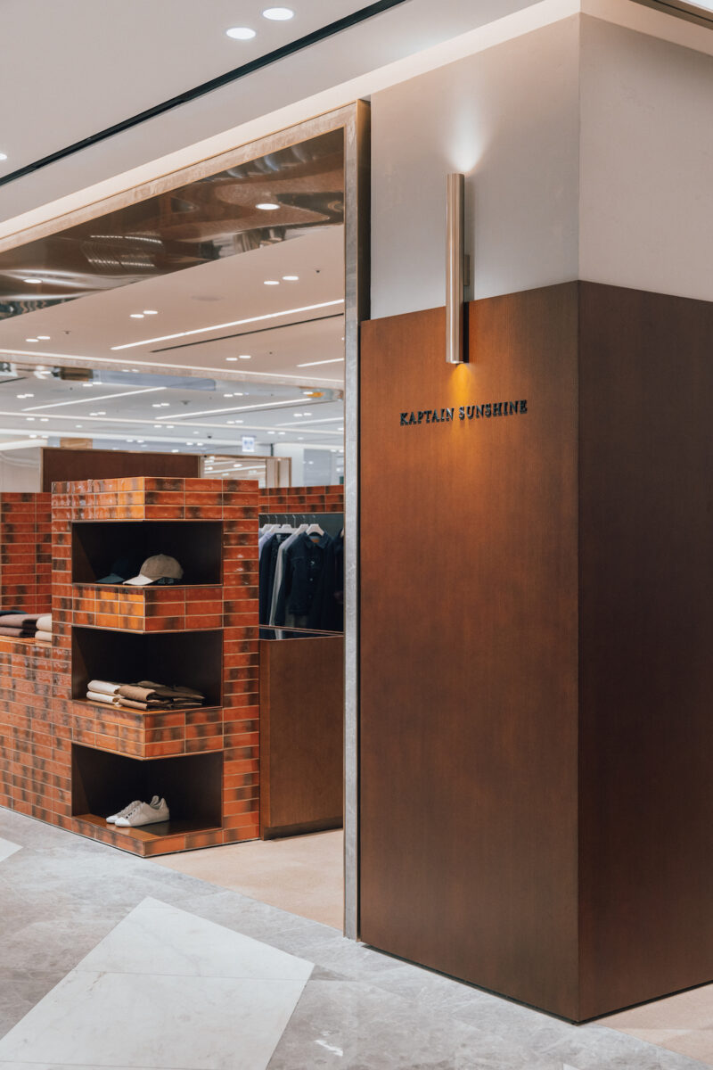 kaptain_sunshine_seoul_05