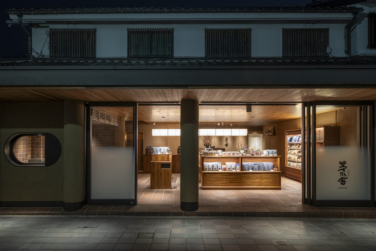 20251127_kayanoya_dazaifu_sandou