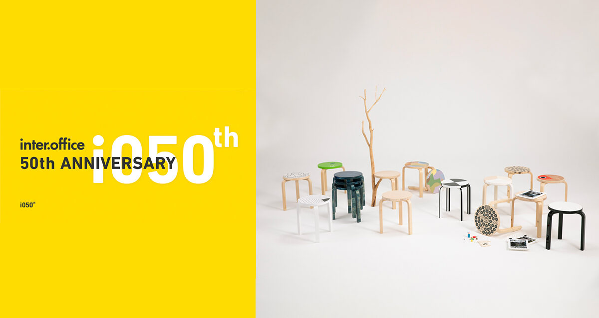 20260202_interoffice_charity_auction_2