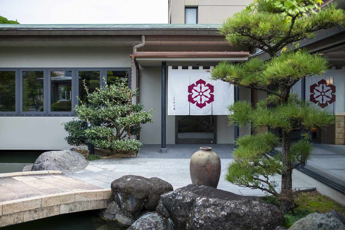 saga_hirakawaya_wataya_besso_02